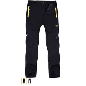 Singbring Hiking Pants High waisted